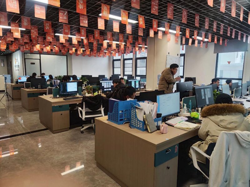 APP开发外包:助力企业数字化转型的新路径