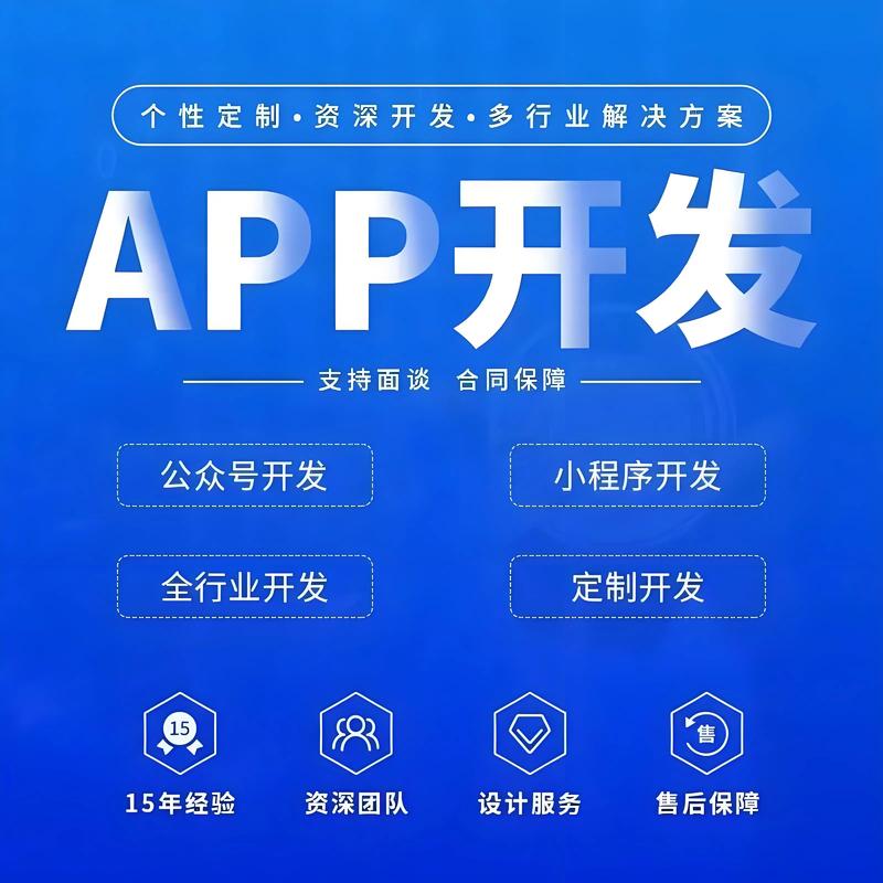企业网站建设：提升形象，抢占市场制高点