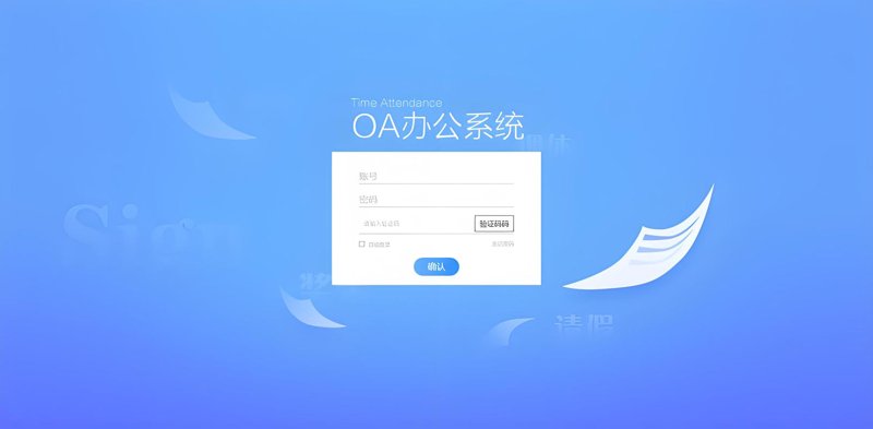 深圳软件开发：城市之光与创新引擎