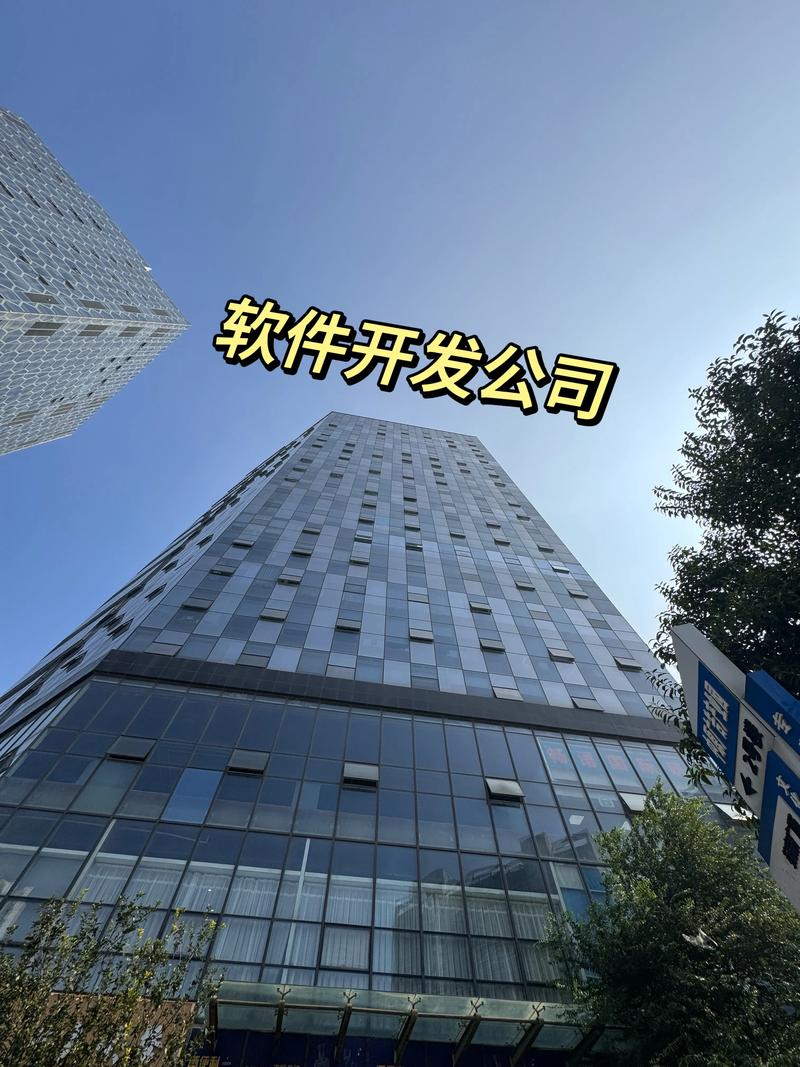 小程序定制：构建个性化的移动应用新体验